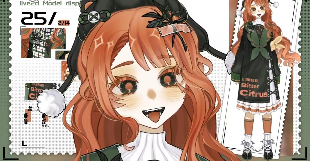 Bitter Citrus Live2D Vtuber Model – Orange Hair, Green Outfit (Ready to Use) Basic Version