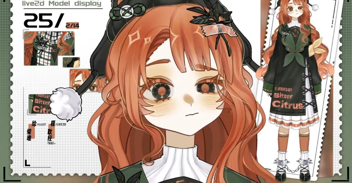 Bitter Citrus Live2D Vtuber Model – Orange Hair, Green Outfit (Ready to Use) Basic Version