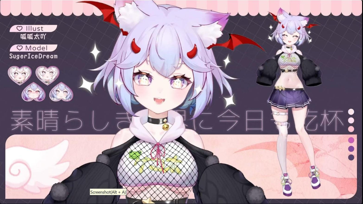 Kuwako Live2D VTuber Model – Pastel Goth, Full Body, Ready to Stream