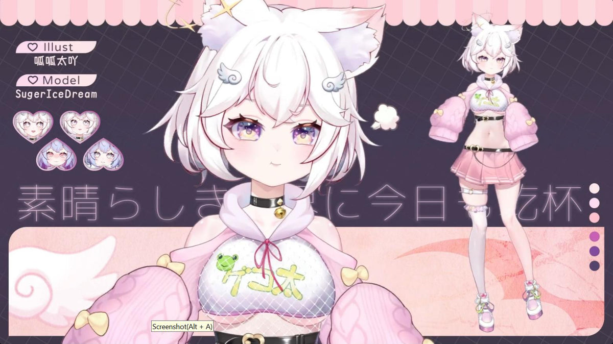 Kuwako Live2D VTuber Model – Pastel Goth, Full Body, Ready to Stream