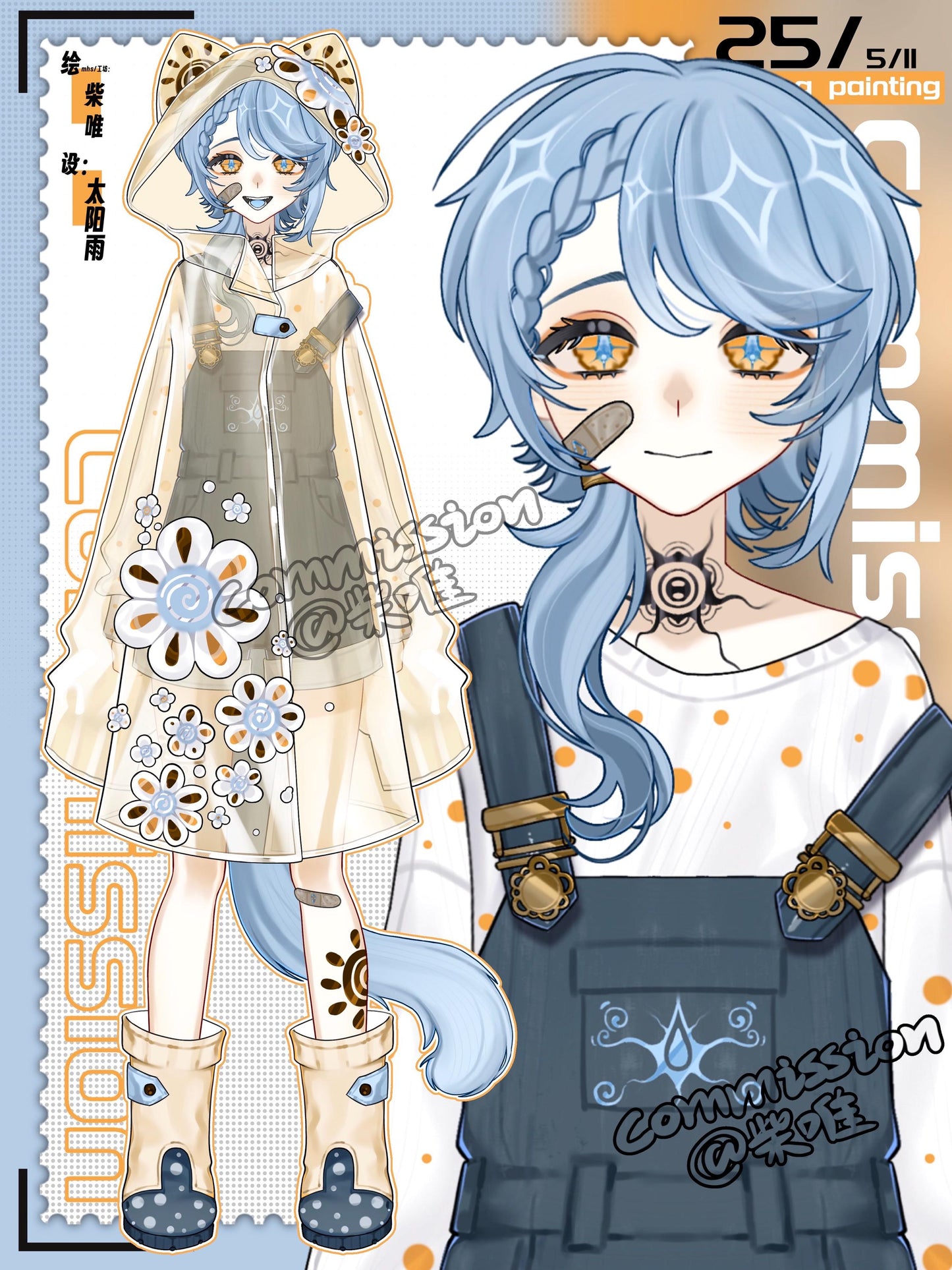Sunshower Vtuber Model – Blue Hair, Golden Eyes, Ready to Use