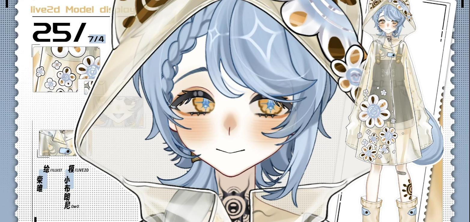 Sunshower Vtuber Model – Blue Hair, Golden Eyes, Ready to Use