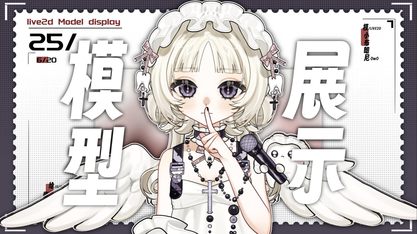 Gothic Angelic Idol Vtuber Model – Ready to Use, Full Body