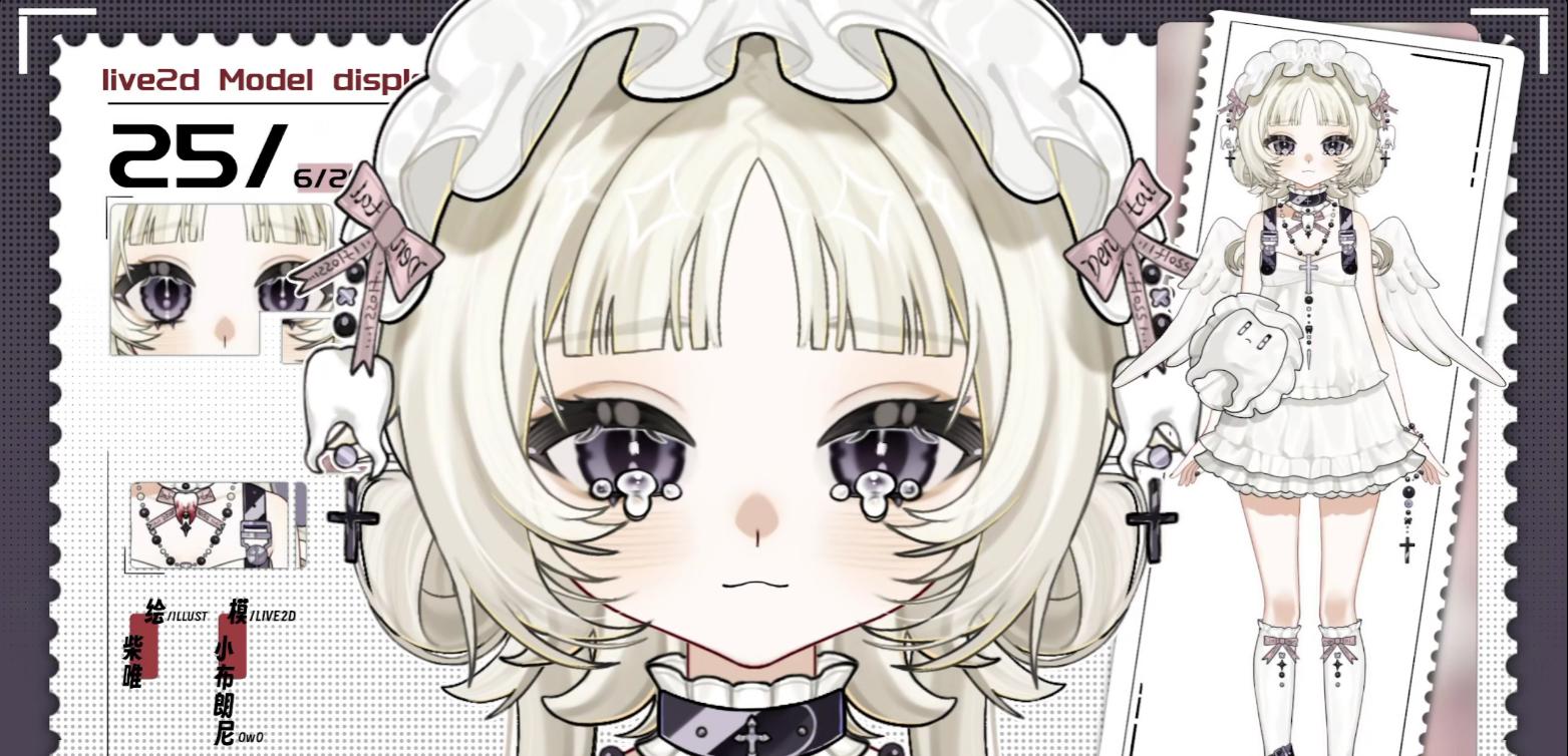 Gothic Angelic Idol Vtuber Model – Ready to Use, Full Body