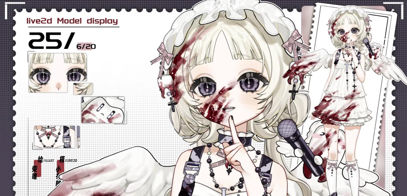 Gothic Angelic Idol Vtuber Model – Ready to Use, Full Body