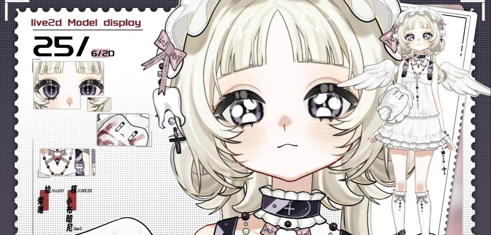 Gothic Angelic Idol Vtuber Model – Ready to Use, Full Body