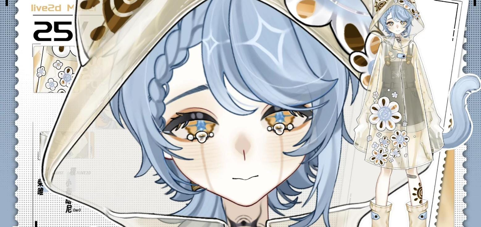Sunshower Vtuber Model – Blue Hair, Golden Eyes, Ready to Use