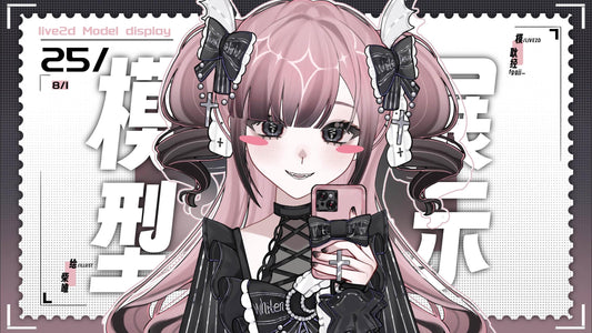Shira Nightmare - live2d Vtuber Model | commercial use | ready to use | full body | Vtube Studio| ready for steaming