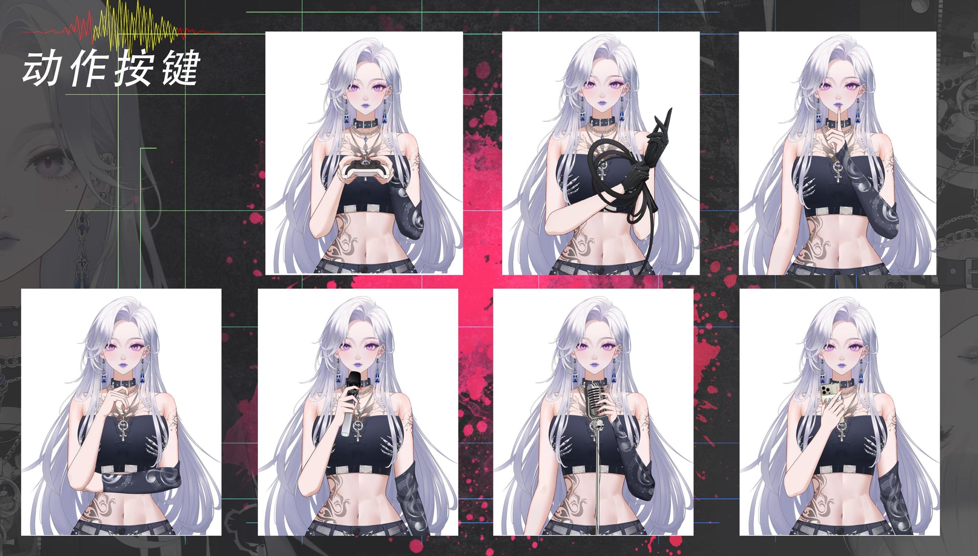 Nyx Noir Live2D Vtuber Model – Gothic Style, Full Body Rig
