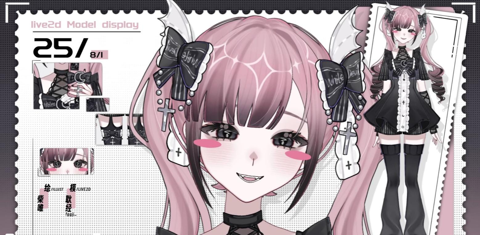 Shira Nightmare - live2d Vtuber Model | commercial use | ready to use | full body | Vtube Studio| ready for steaming