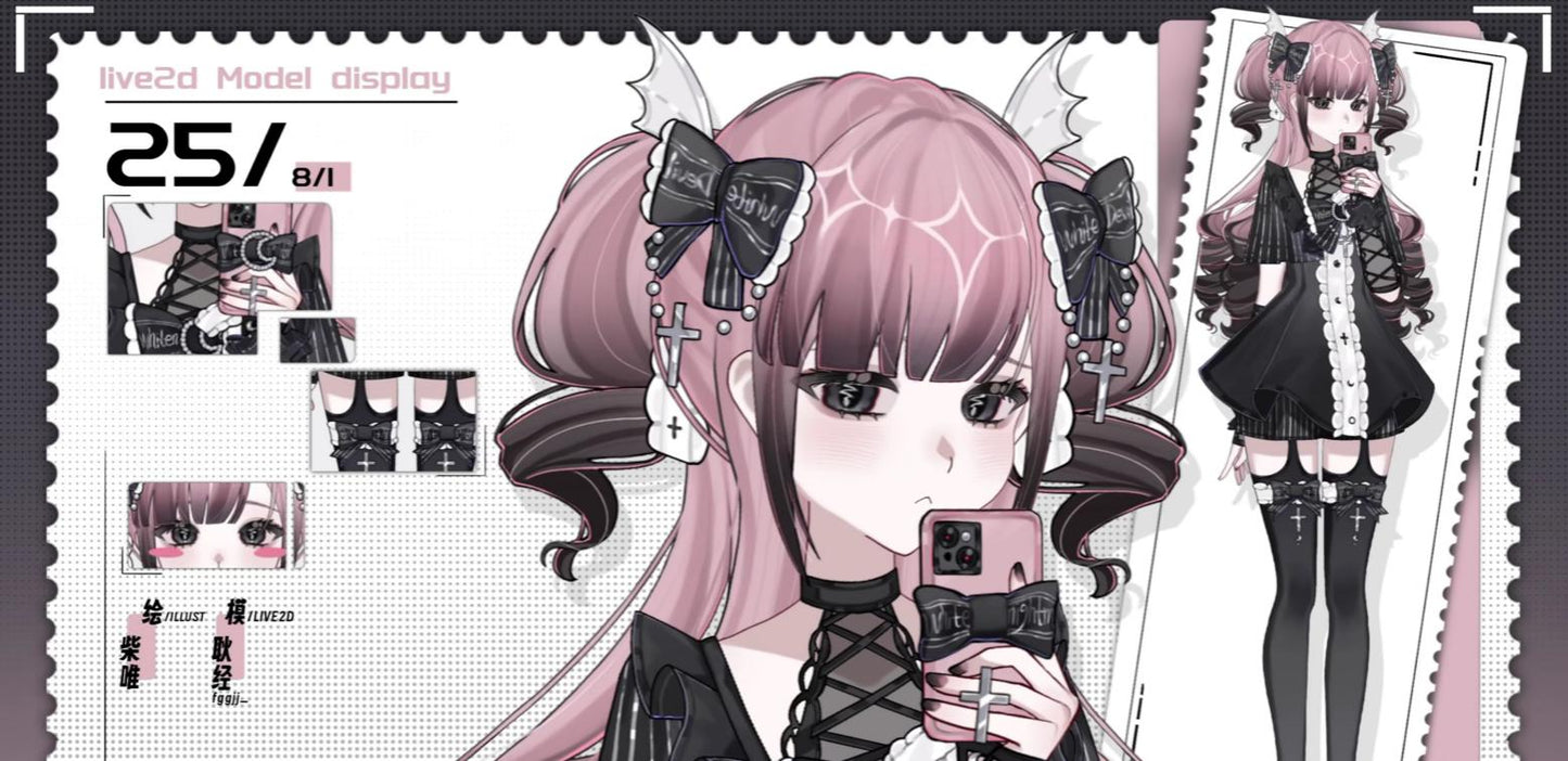 Shira Nightmare - live2d Vtuber Model | commercial use | ready to use | full body | Vtube Studio| ready for steaming