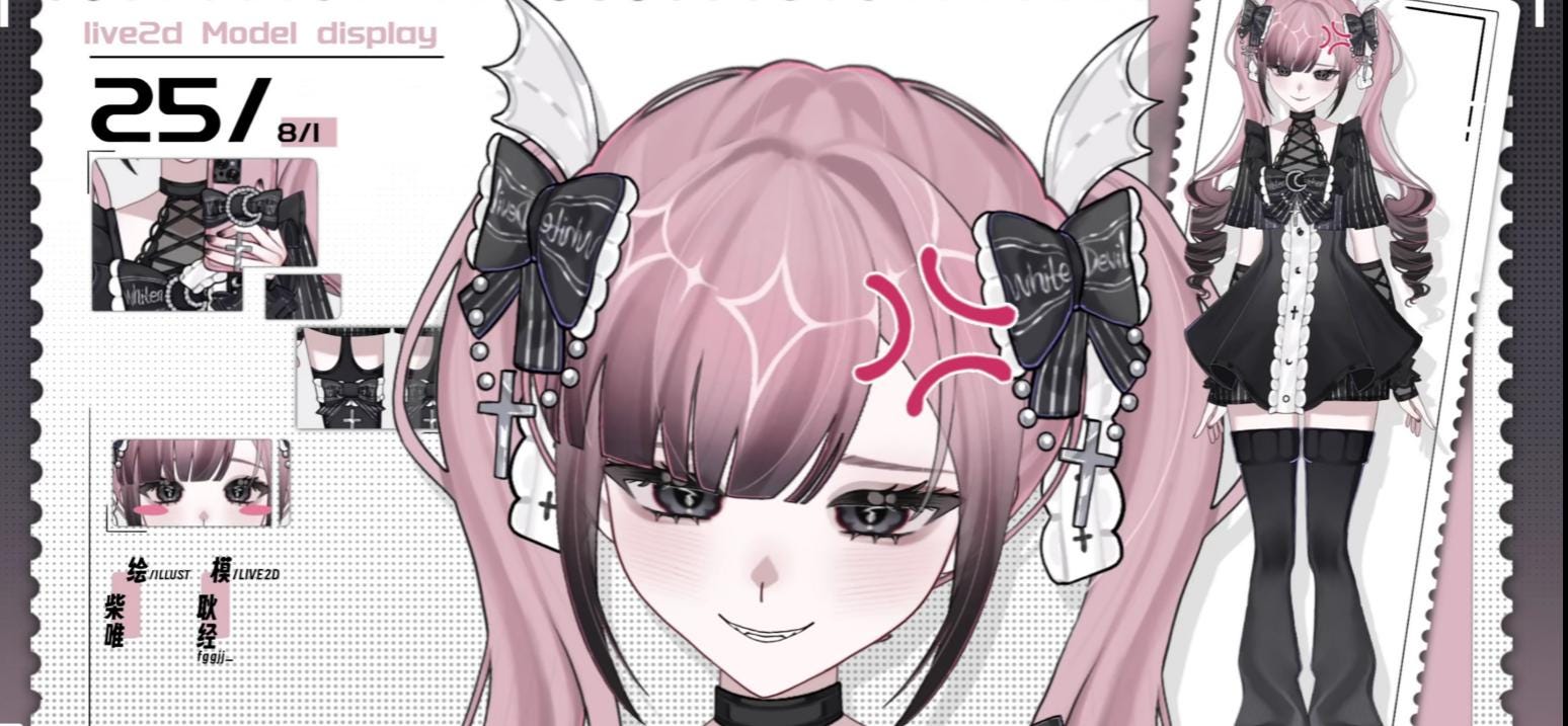 Shira Nightmare - live2d Vtuber Model | commercial use | ready to use | full body | Vtube Studio| ready for steaming