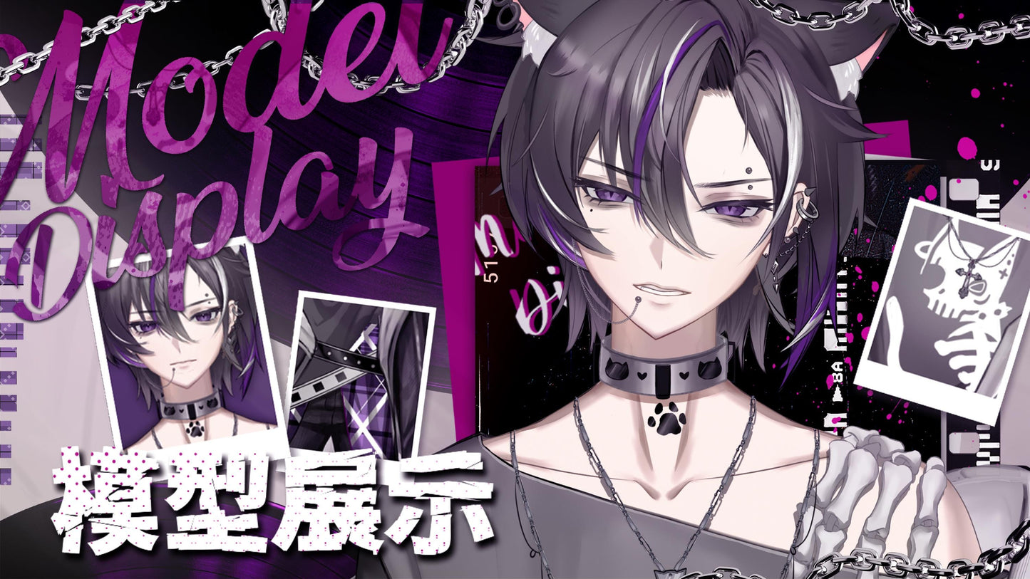 Elle - Gothic Wolf VTuber Model - Ready to Stream