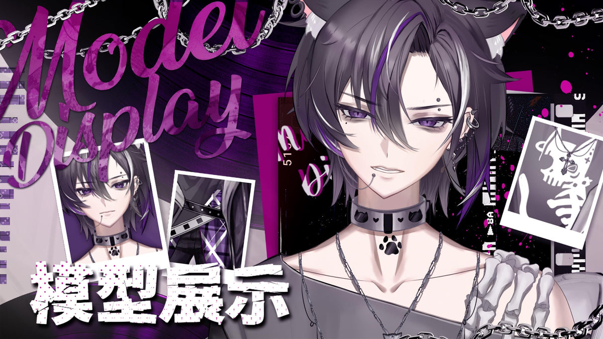 Elle - Wolf VTuber Model – Gothic, Ready to Use (Vtube Studio)