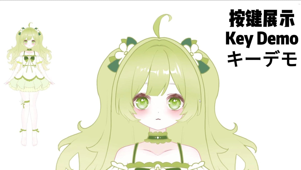 Exclusive VTuber Model – Full Body Live2D, 12 Toggles (PSD File)