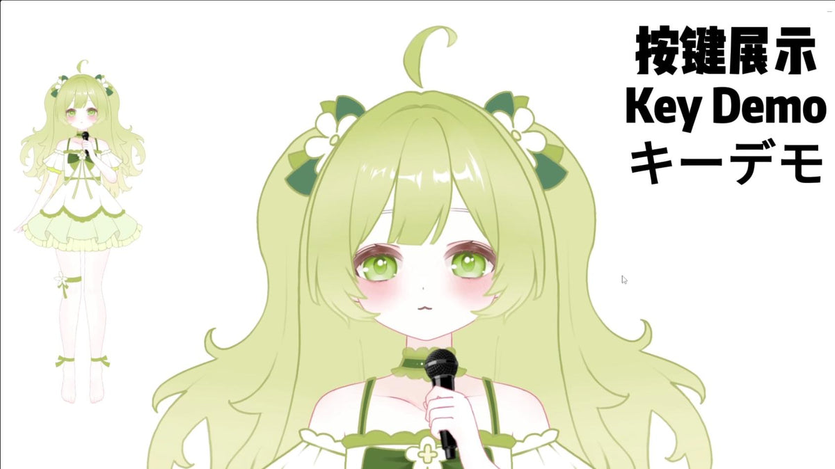 Exclusive VTuber Model – Full Body Live2D, 12 Toggles (PSD File)