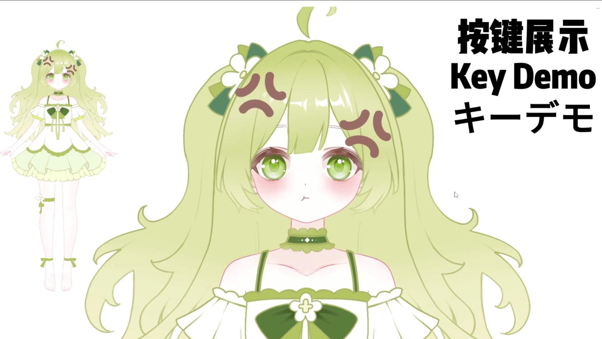 Exclusive VTuber Model – Full Body Live2D, 12 Toggles (PSD File)