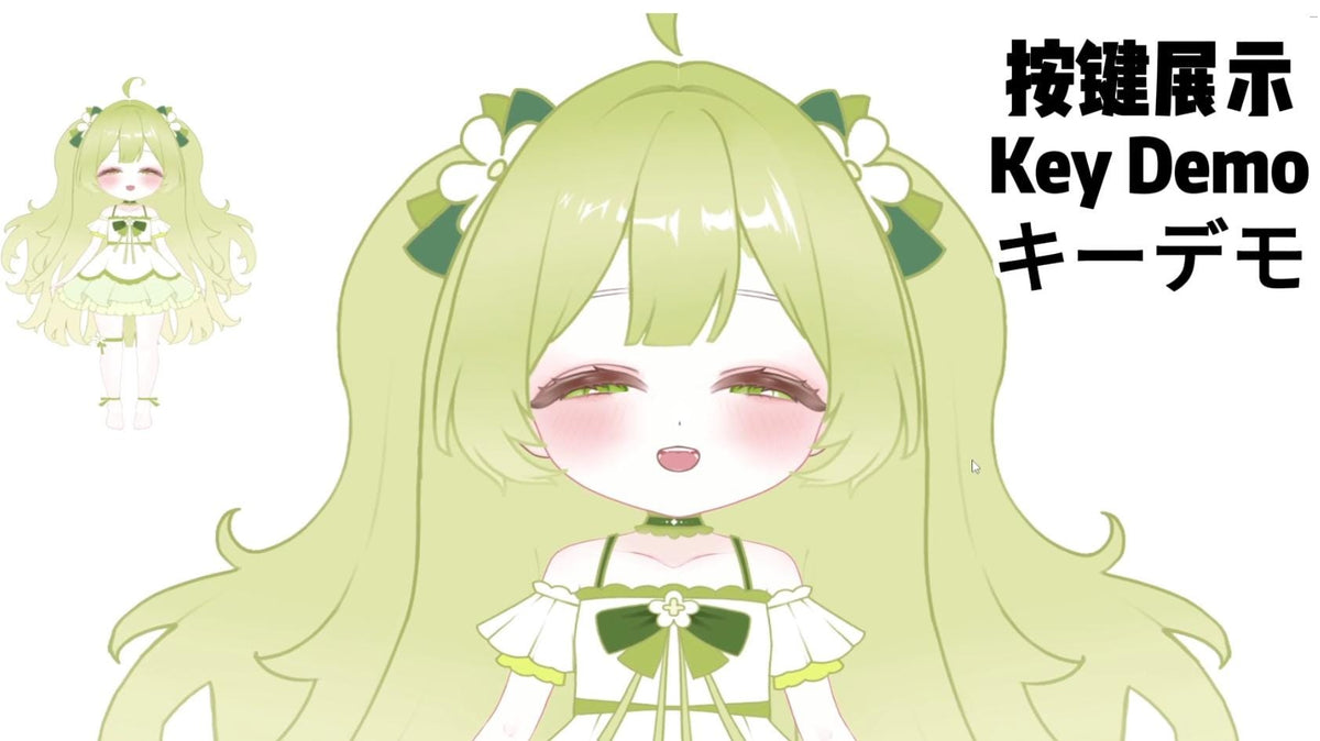 Exclusive VTuber Model – Full Body Live2D, 12 Toggles (PSD File)
