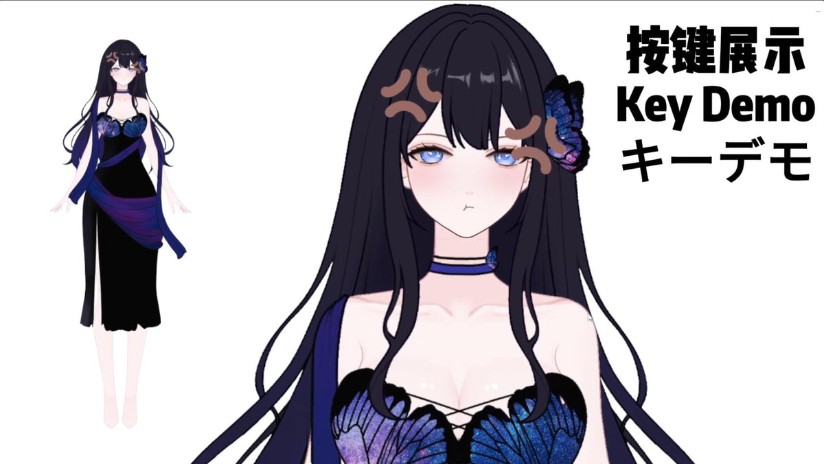 Big sister type VTuber Model – Full Body Live2D, 10 Toggles (PSD File)