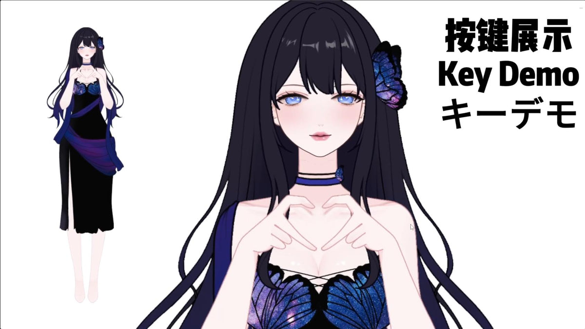 Big sister type VTuber Model – Full Body Live2D, 10 Toggles (PSD File)