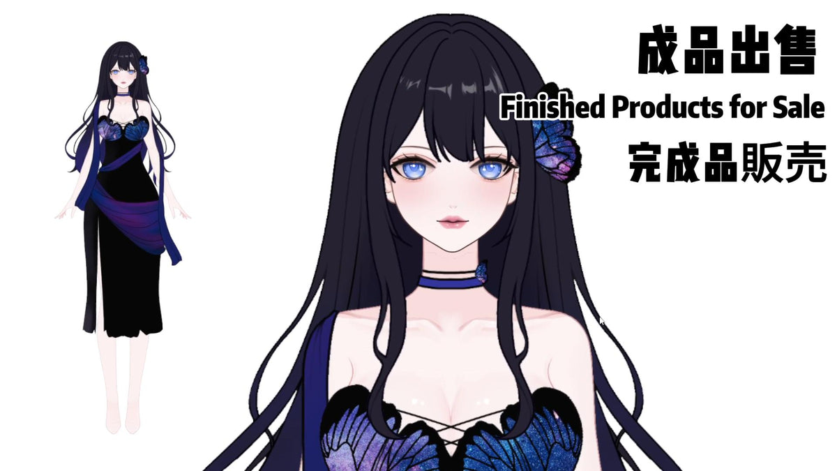 Big sister type VTuber Model – Full Body Live2D, 10 Toggles (PSD File)