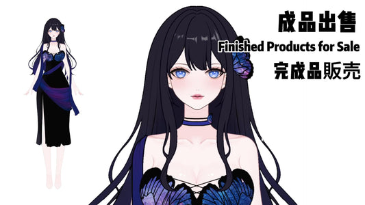 Big sister type VTuber Model – Full Body Live2D, 10 Toggles (PSD File)