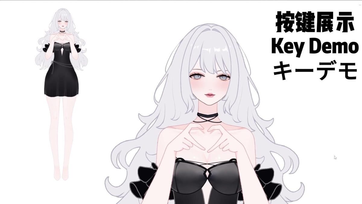 Big sister type 002 VTuber Model – Full Body Live2D, 10 Toggles (PSD File)