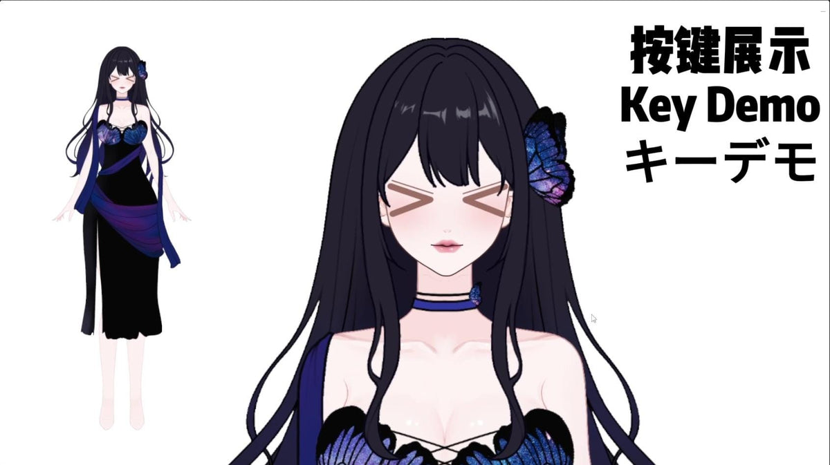 Big sister type VTuber Model – Full Body Live2D, 10 Toggles (PSD File)