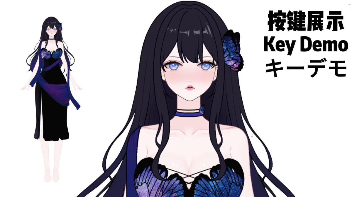 Big sister type VTuber Model – Full Body Live2D, 10 Toggles (PSD File)