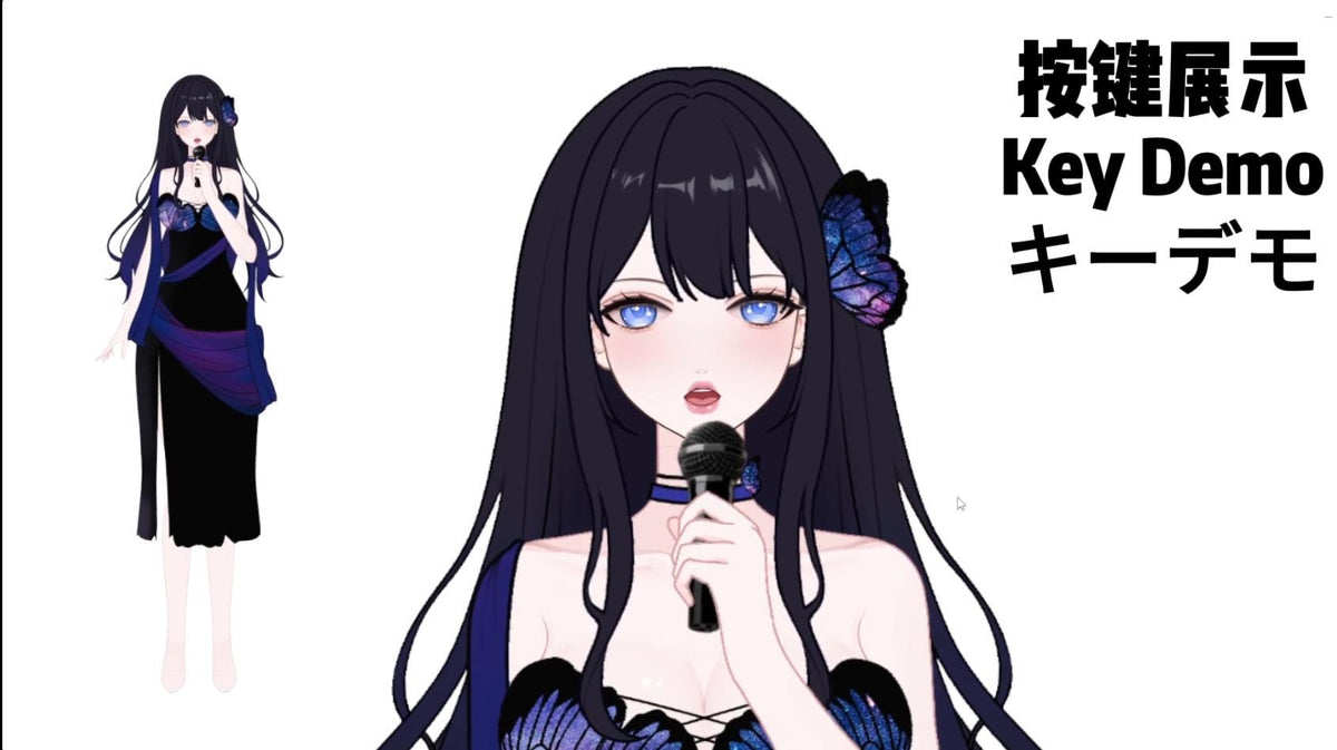 Big sister type VTuber Model – Full Body Live2D, 10 Toggles (PSD File)