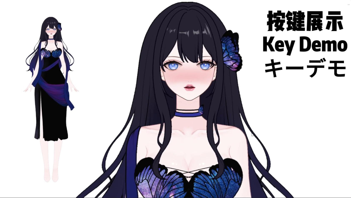 Big sister type VTuber Model – Full Body Live2D, 10 Toggles (PSD File)