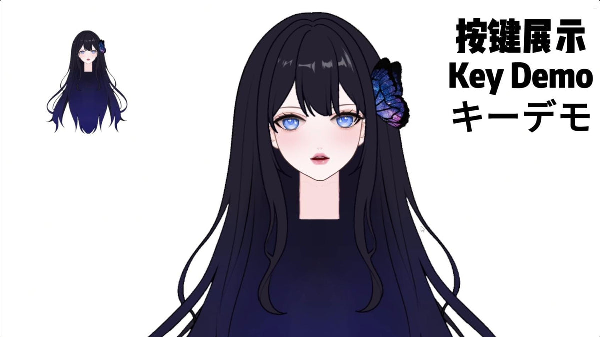 Big sister type VTuber Model – Full Body Live2D, 10 Toggles (PSD File)