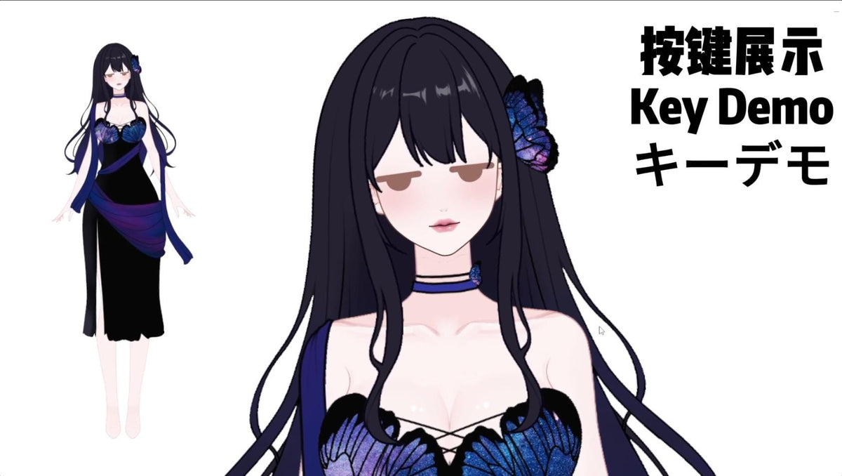 Big sister type VTuber Model – Full Body Live2D, 10 Toggles (PSD File)