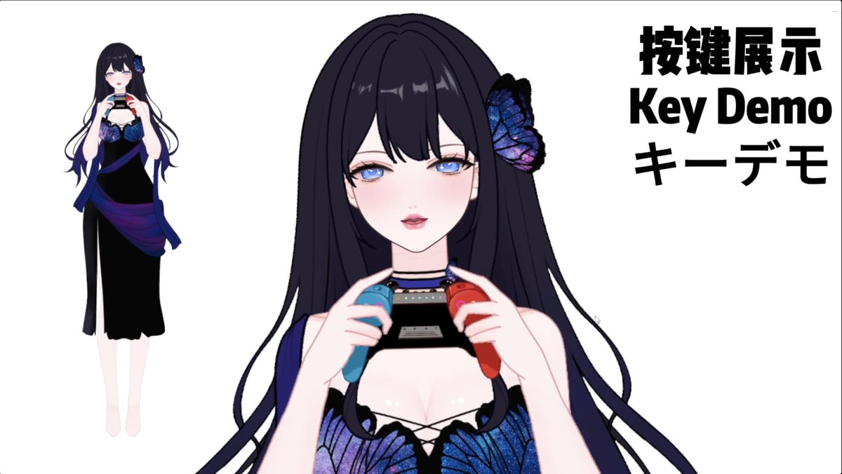 Big sister type VTuber Model – Full Body Live2D, 10 Toggles (PSD File)