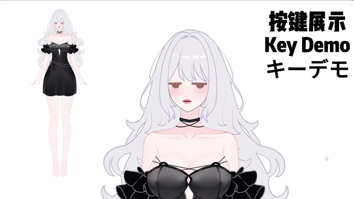 Big sister type 002 VTuber Model – Full Body Live2D, 10 Toggles (PSD File)