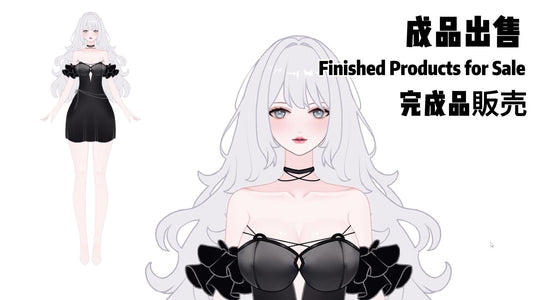 Big sister type 002 VTuber Model – Full Body Live2D, 10 Toggles (PSD File)