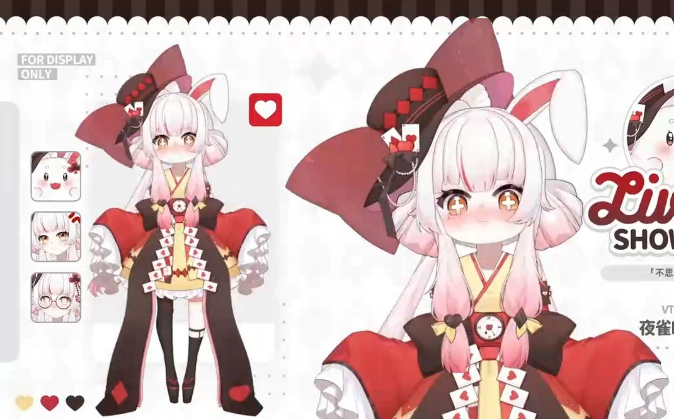 Magic Bunny VTuber Model | Rigged 2D Live2D Avatar