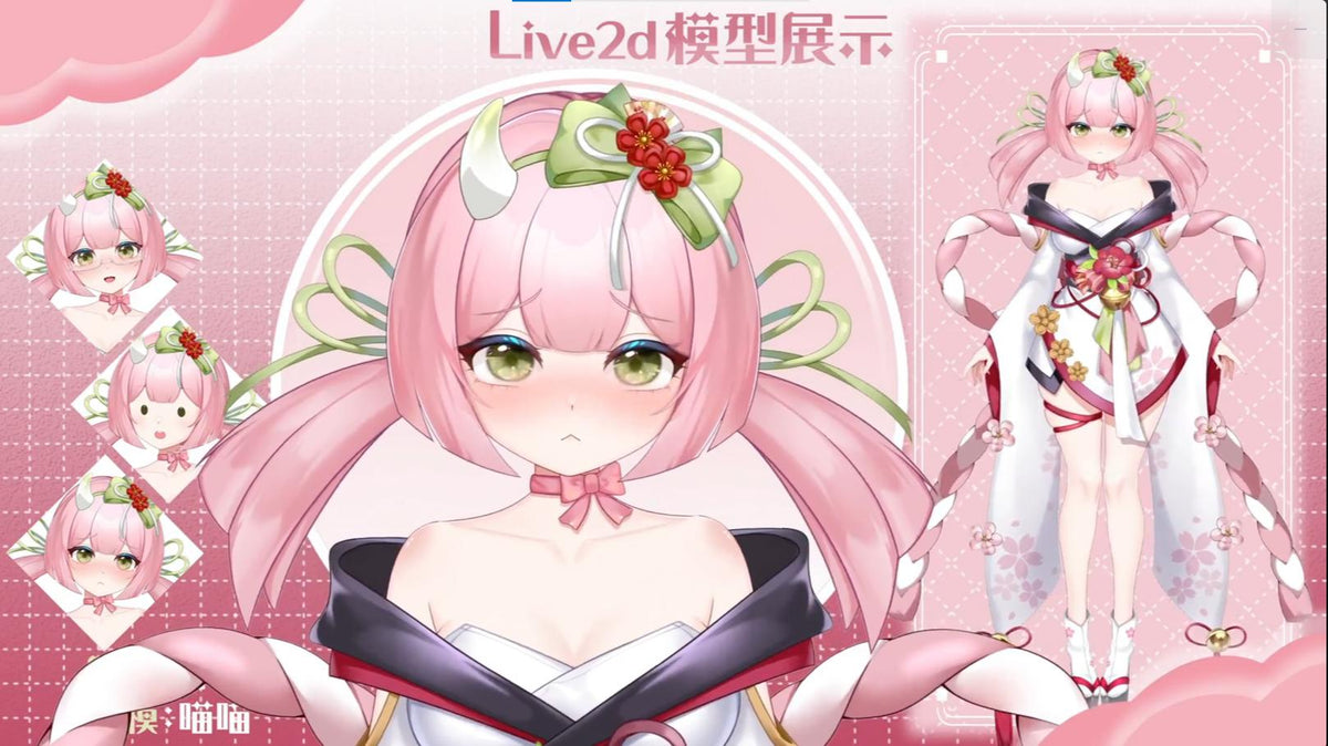 Blossom Fae– Live2D VTuber Model | Commercial Use | Ready to Use | Full Body | VTube Studio