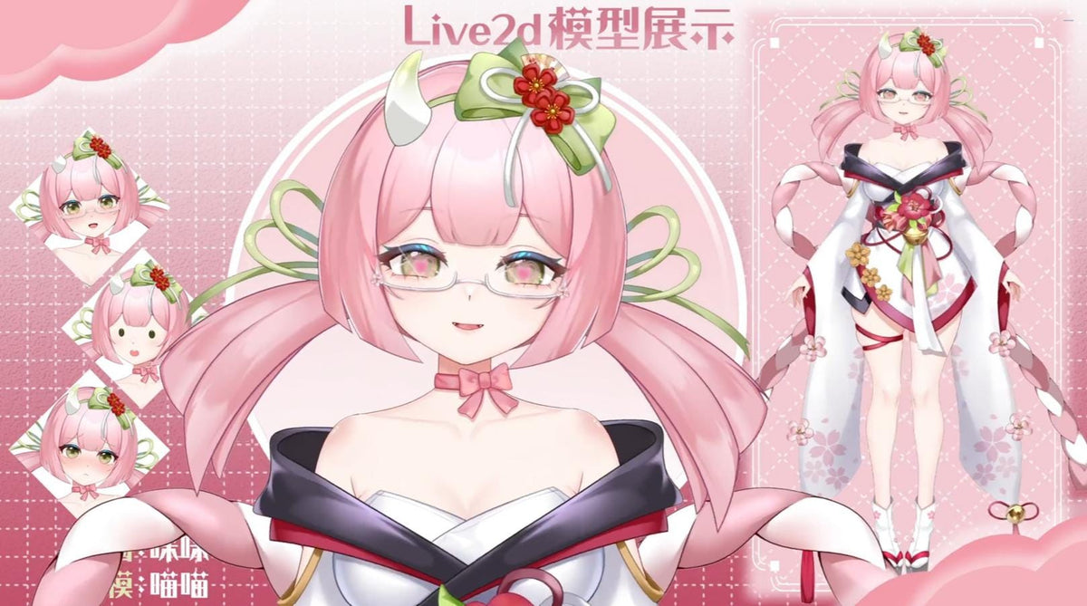 Blossom Fae– Live2D VTuber Model | Commercial Use | Ready to Use | Full Body | VTube Studio