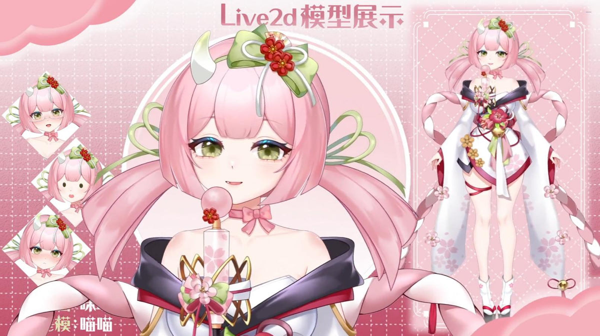 Blossom Fae– Live2D VTuber Model | Commercial Use | Ready to Use | Full Body | VTube Studio