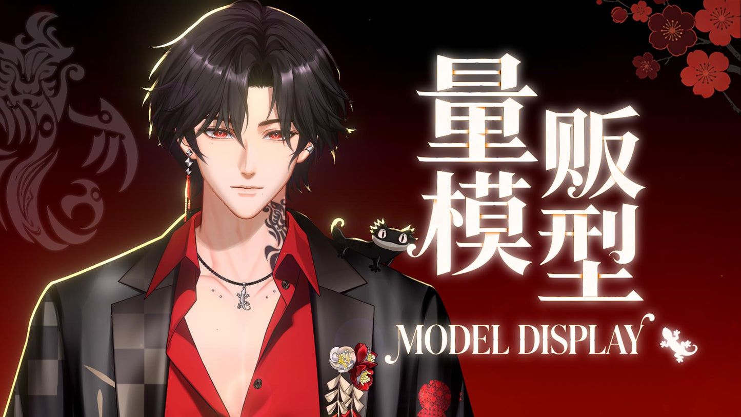 Yakuza Boss – [Full Version] | Live2D VTuber Model | Commercial Use | Ready to Use | Full Body | Outfit Toggles | Stream UI