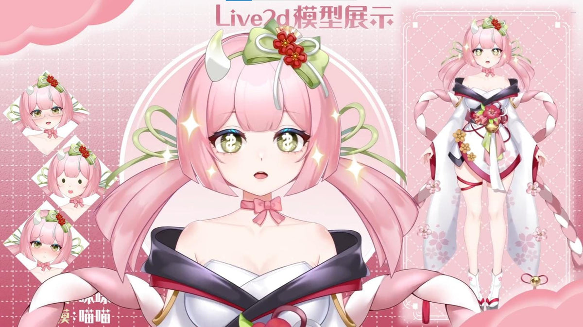 Blossom Fae– Live2D VTuber Model | Commercial Use | Ready to Use | Full Body | VTube Studio