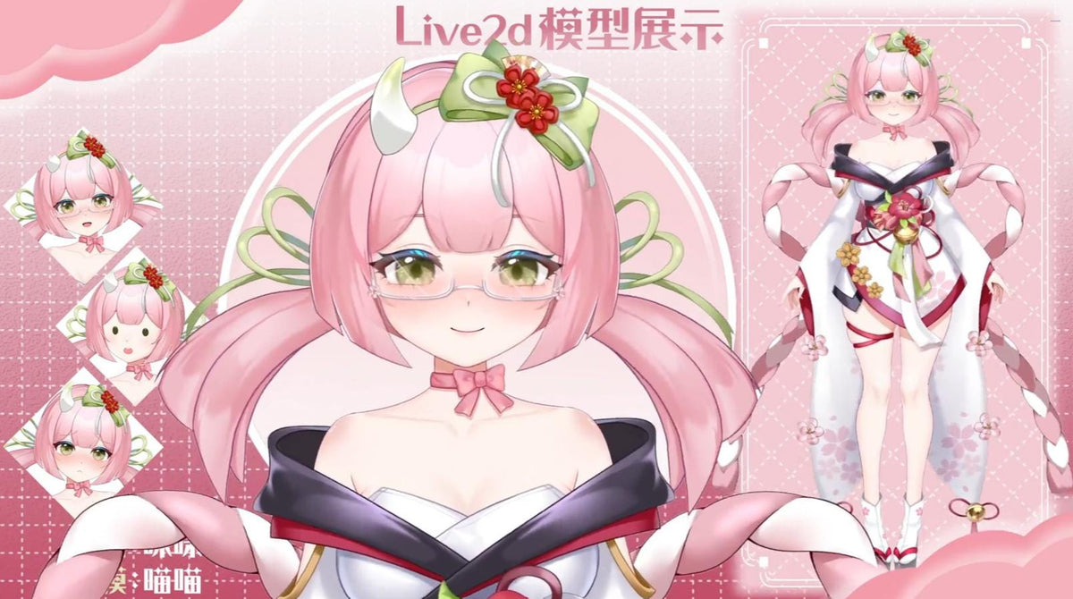 Blossom Fae– Live2D VTuber Model | Commercial Use | Ready to Use | Full Body | VTube Studio