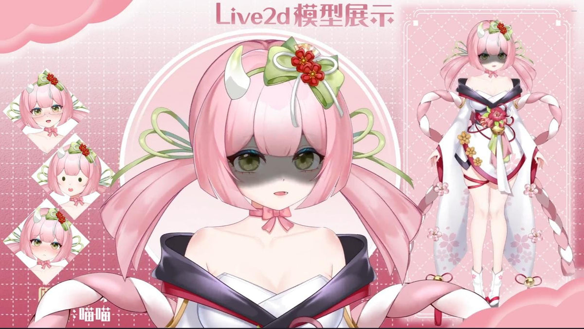 Blossom Fae– Live2D VTuber Model | Commercial Use | Ready to Use | Full Body | VTube Studio