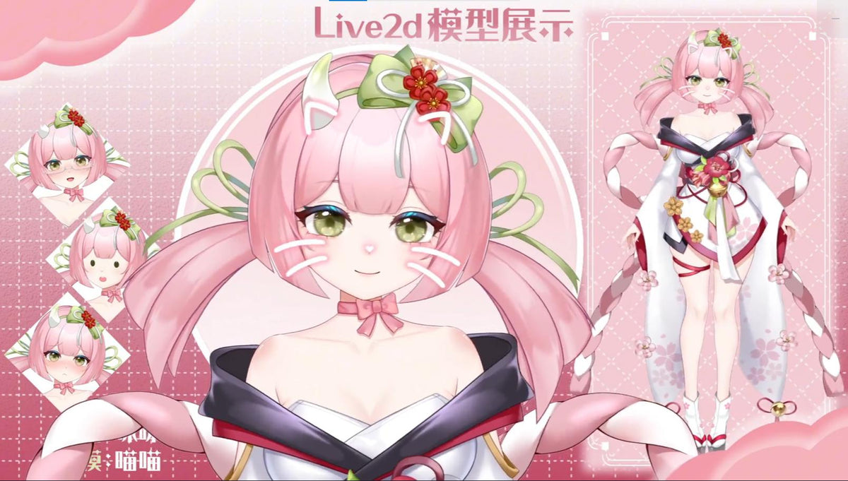 Blossom Fae– Live2D VTuber Model | Commercial Use | Ready to Use | Full Body | VTube Studio