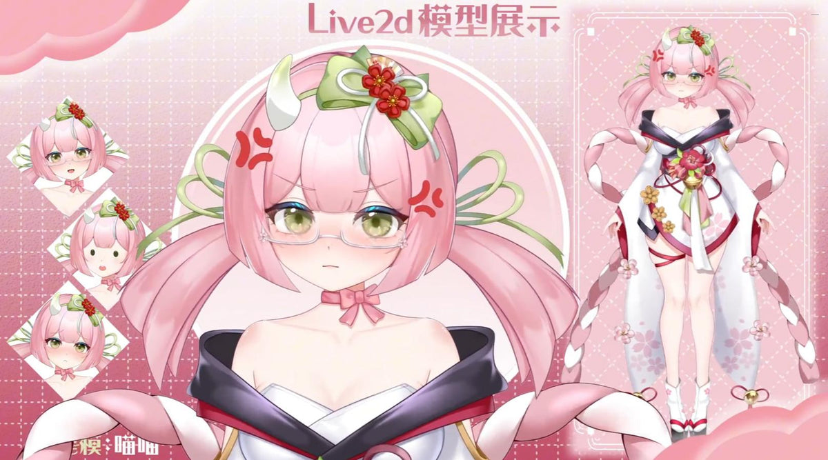 Blossom Fae– Live2D VTuber Model | Commercial Use | Ready to Use | Full Body | VTube Studio
