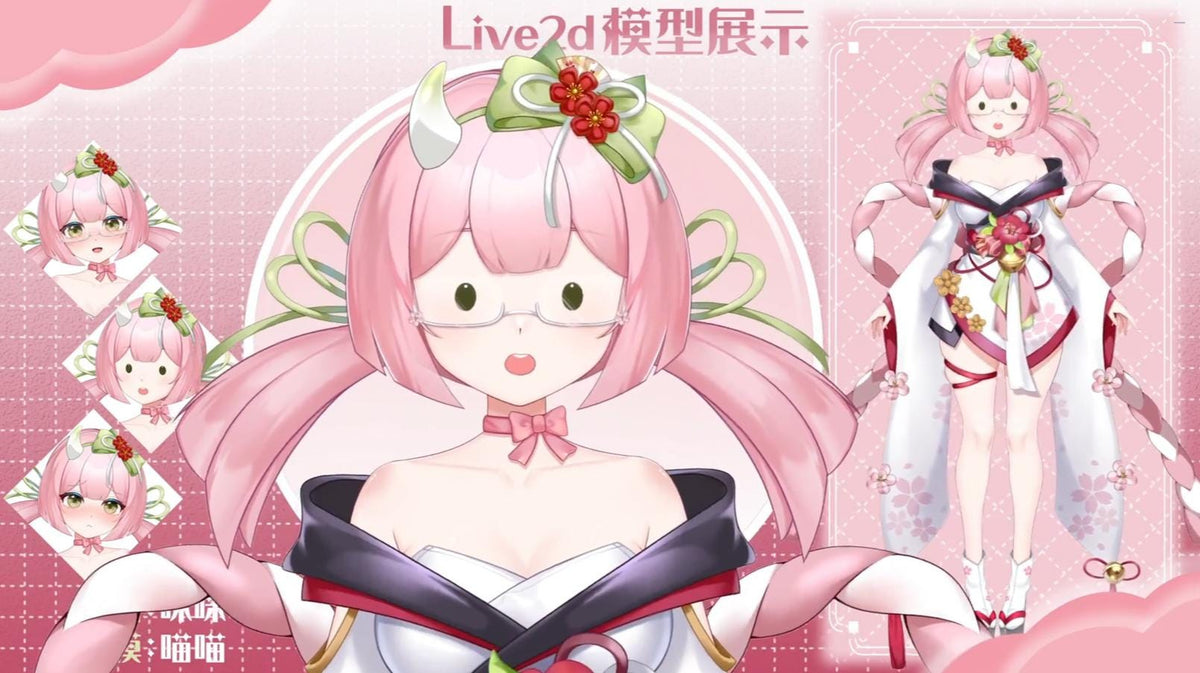 Blossom Fae– Live2D VTuber Model | Commercial Use | Ready to Use | Full Body | VTube Studio