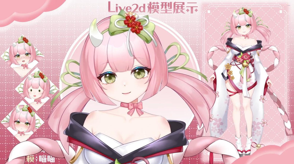 Blossom Fae– Live2D VTuber Model | Commercial Use | Ready to Use | Full Body | VTube Studio