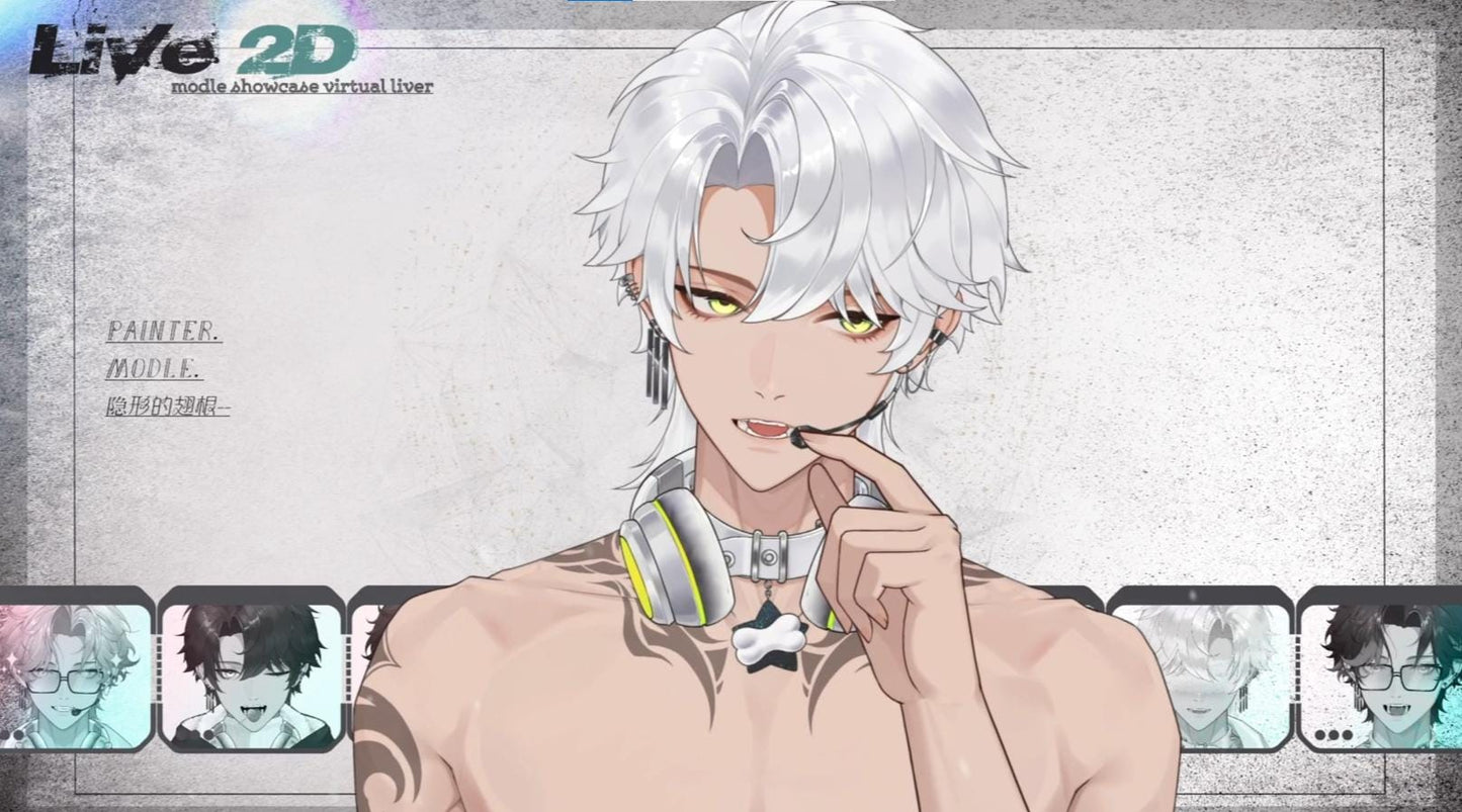 Vox Ren – Live2D VTuber Model | Commercial Use | Ready to Use | Full Body | VTube Studio