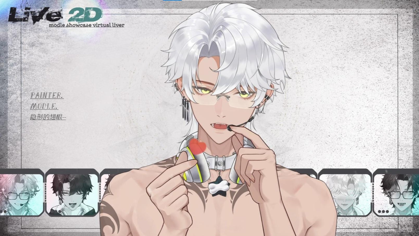 Vox Ren – Live2D VTuber Model | Commercial Use | Ready to Use | Full Body | VTube Studio